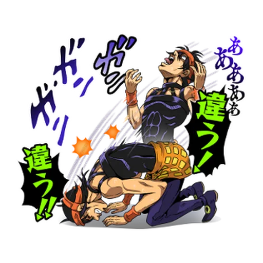 JoJo的奇妙冒險 黃金之風 #3 - Sticker 20