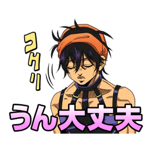 JoJo的奇妙冒險 黃金之風 #3 - Sticker 19
