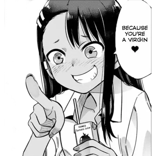 Nagatoro Pack2 - Sticker 11