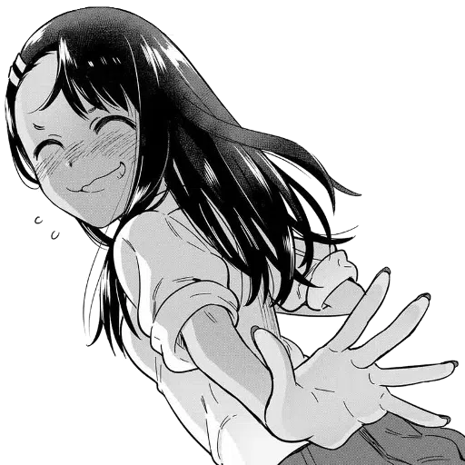 Nagatoro Pack2 - Sticker 30