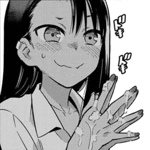 Nagatoro Pack2 - Sticker 21