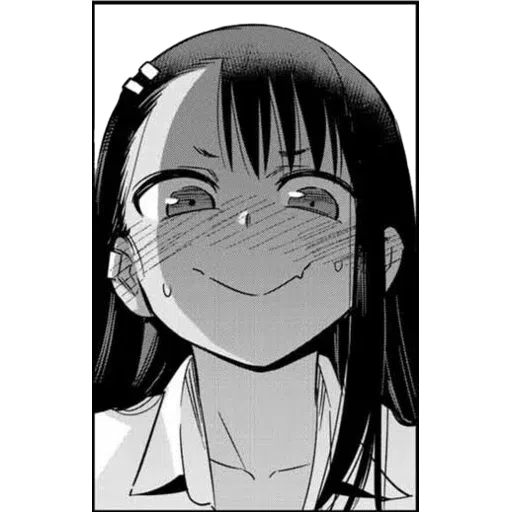 Nagatoro Pack2 - Sticker 14