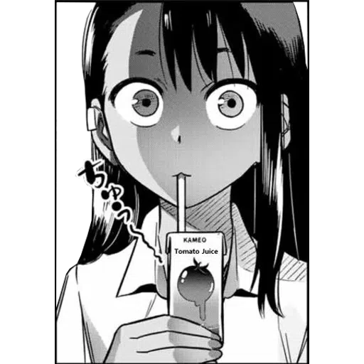 Nagatoro Pack2 - Sticker 12