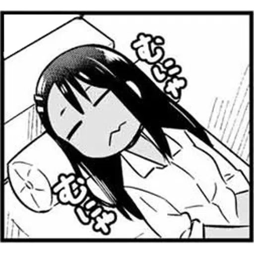 Nagatoro Pack2 - Sticker 29