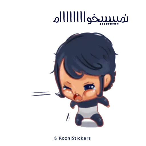 V - Sticker 10