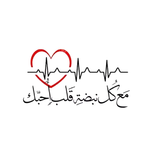Love.miss - Sticker 28