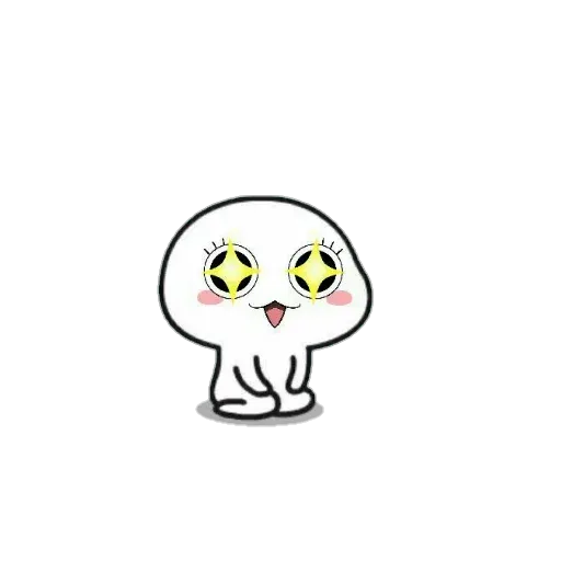 lilbeeeeean - Sticker 15