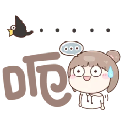 可爱大字母 - Sticker 30
