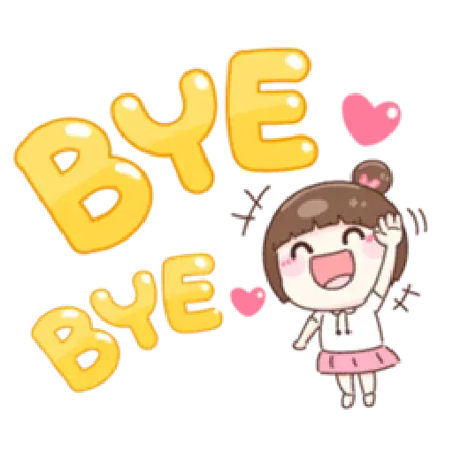 可爱大字母 - Sticker 25