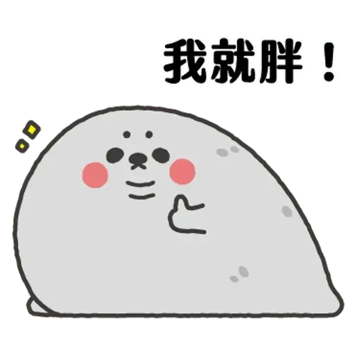 White - Sticker 21
