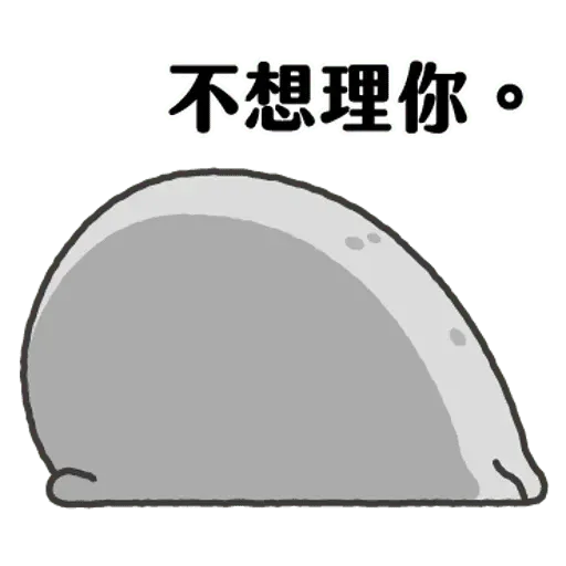 White - Sticker 26