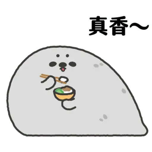 White - Sticker 16