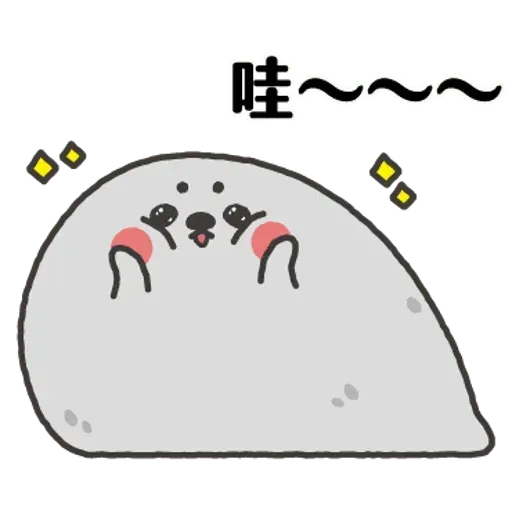 White - Sticker 14