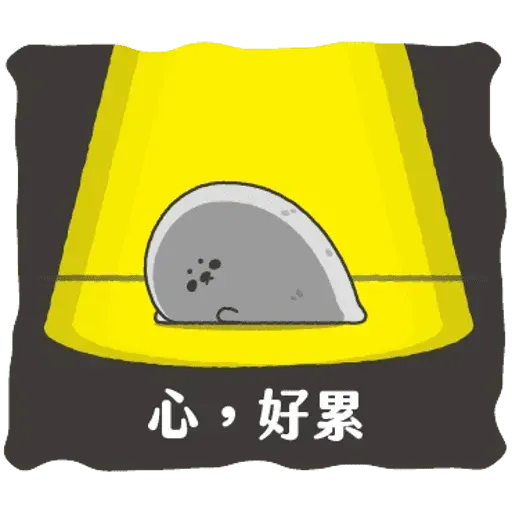 White - Sticker 11