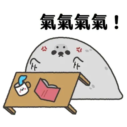 White - Sticker 12