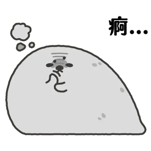 White - Sticker 24