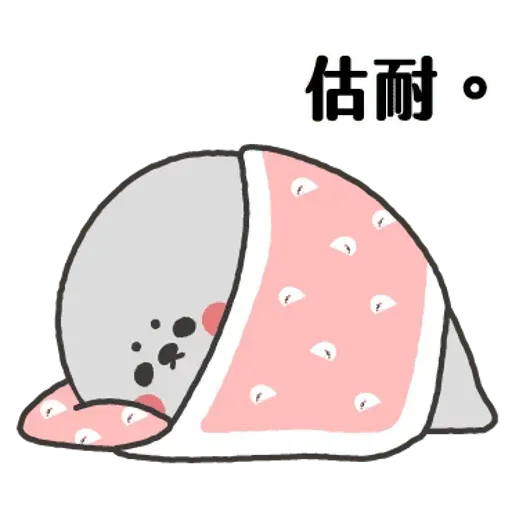 White - Sticker 30