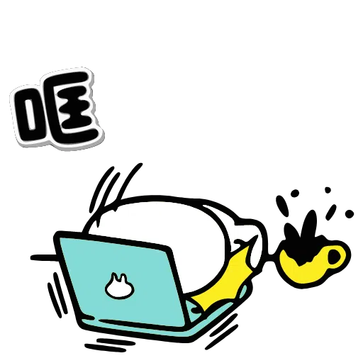 ad - Sticker 10