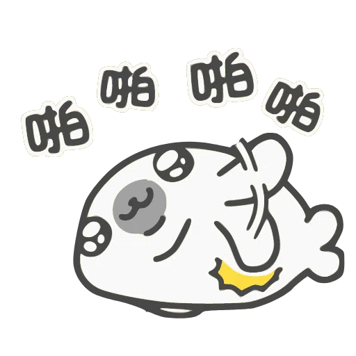 ad - Sticker 14