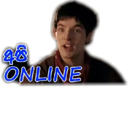 Merlin - Sticker 15