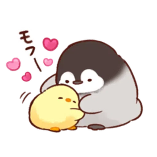 soft and cute chick 16 - Sticker 14