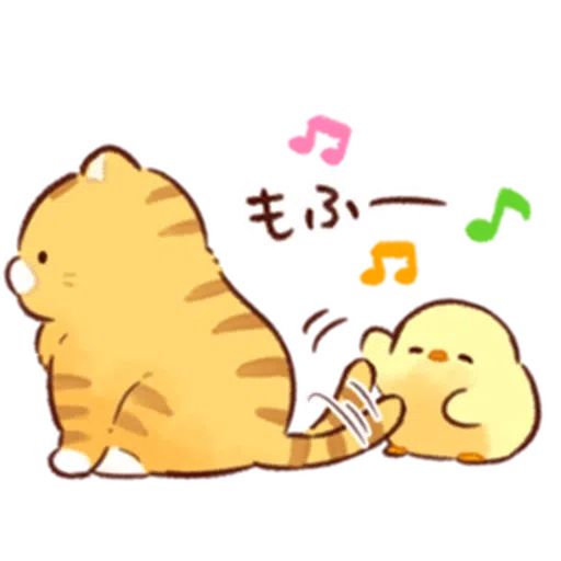 soft and cute chick 16 - Sticker 16