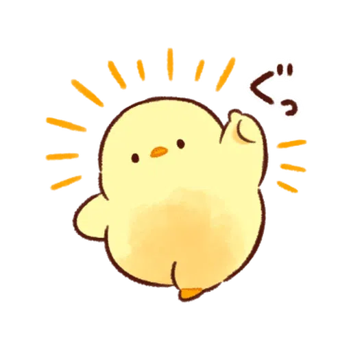 soft and cute chick 16 - Sticker 22