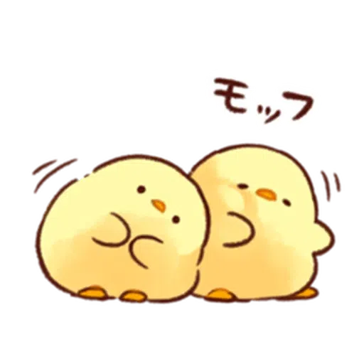 soft and cute chick 16 - Sticker 13