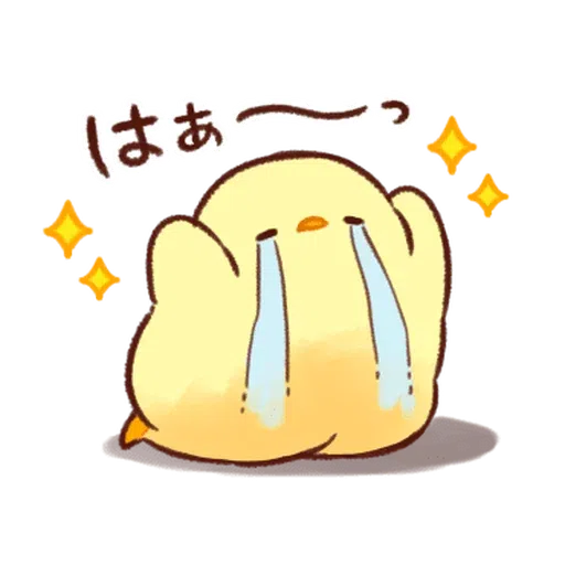 soft and cute chick 16 - Sticker 28
