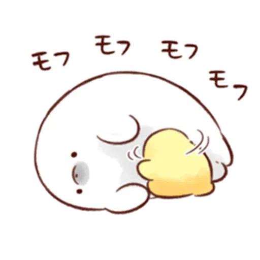 soft and cute chick 16 - Sticker 15
