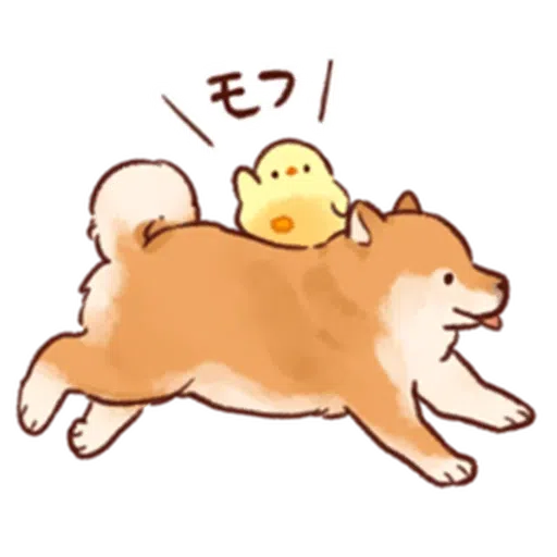soft and cute chick 16 - Sticker 18