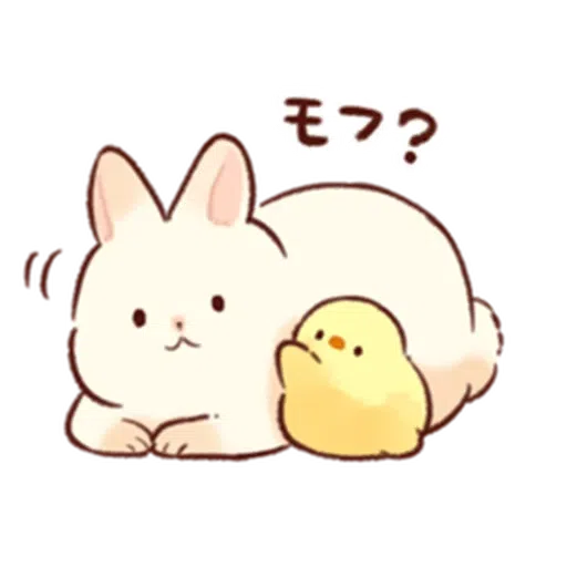 soft and cute chick 16 - Sticker 17