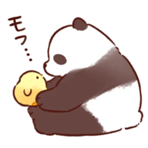 soft and cute chick 16 - Sticker 19
