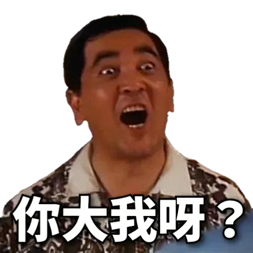 2 - Sticker 15