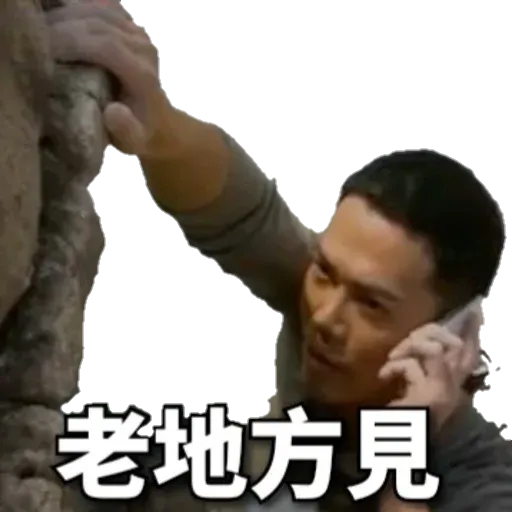 2 - Sticker 24