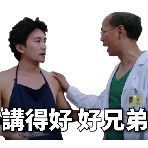 2 - Sticker 11