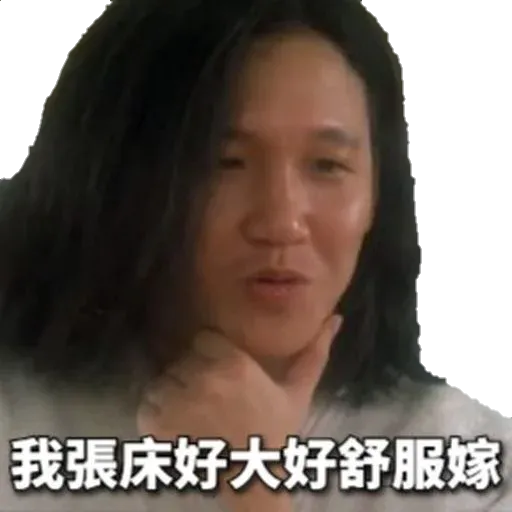 2 - Sticker 10