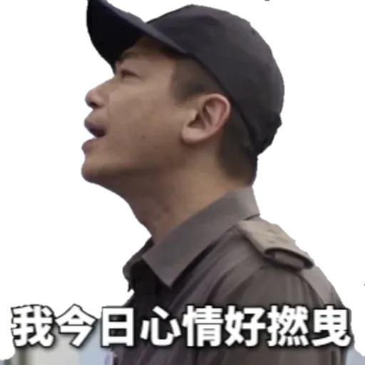 2 - Sticker 26