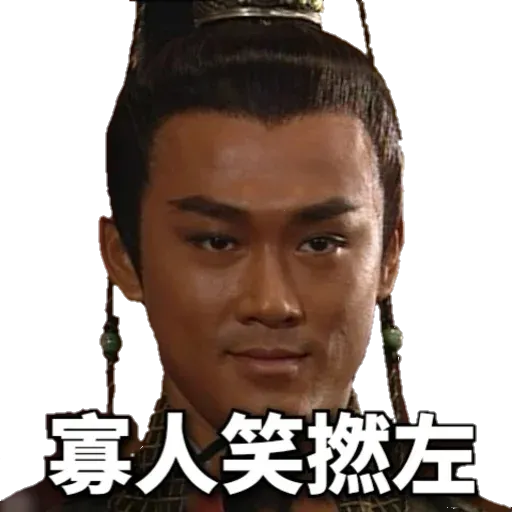 2 - Sticker 25