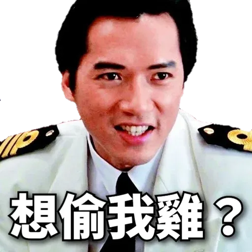2 - Sticker 27