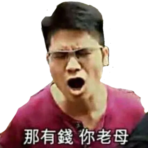 2 - Sticker 22