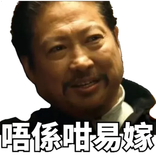 2 - Sticker 14