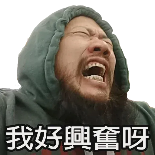 2 - Sticker 16