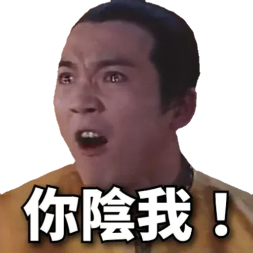 2 - Sticker 29