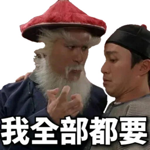 2 - Sticker 21