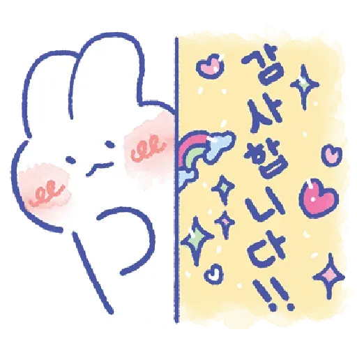 MongMong - 1 - Sticker 19