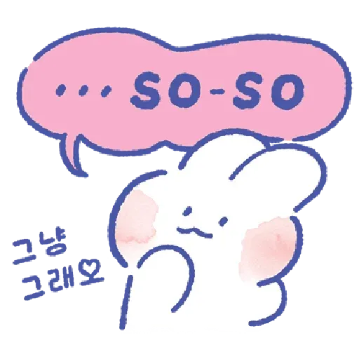 MongMong - 1 - Sticker 29