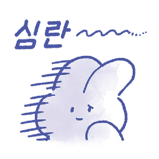 MongMong - 1 - Sticker 20