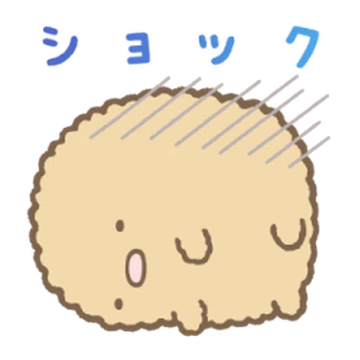 背景動起來 Sumikkogurashi - Sticker 15