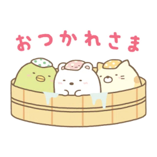 背景動起來 Sumikkogurashi - Sticker 11
